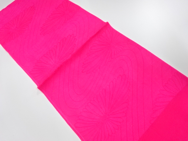 Japanese Kimono / Accessories Silk